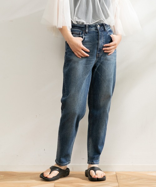Healthy denim Cacao ペグトップパンツ（デニムパンツ