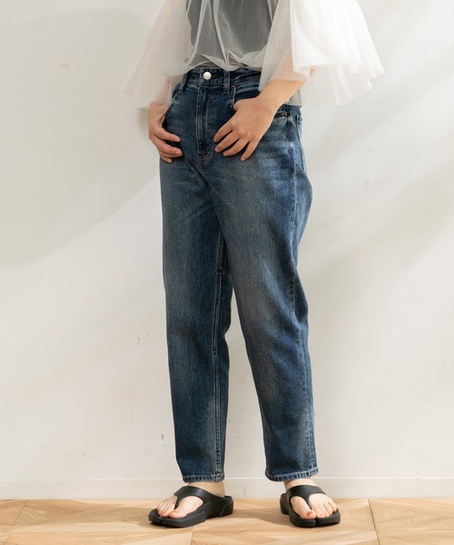 Healty DENIM　Cacao　ペグトップデニム