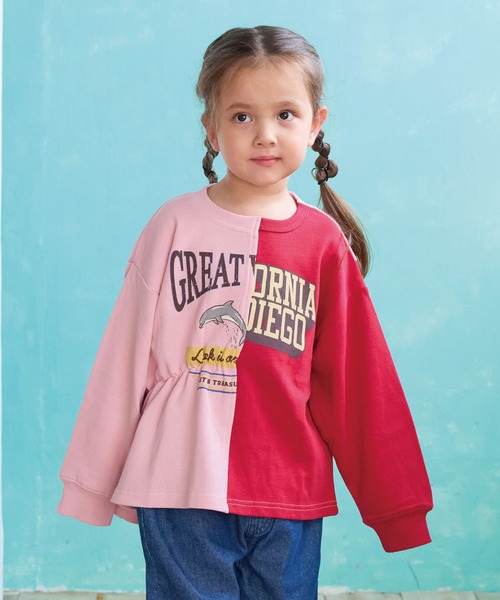 リメイクスウェットピンク