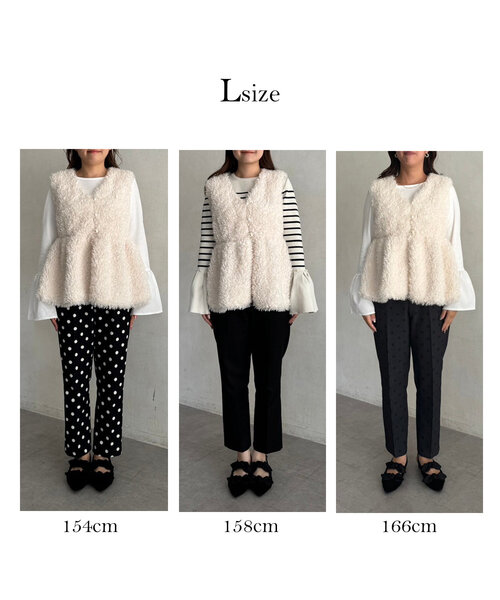 prose verse(プロズヴェール)の「パールボタンペプラムファーベスト(ベスト・レディース・アイボリー・MEDIUM/LARGE)」の5枚目の写真