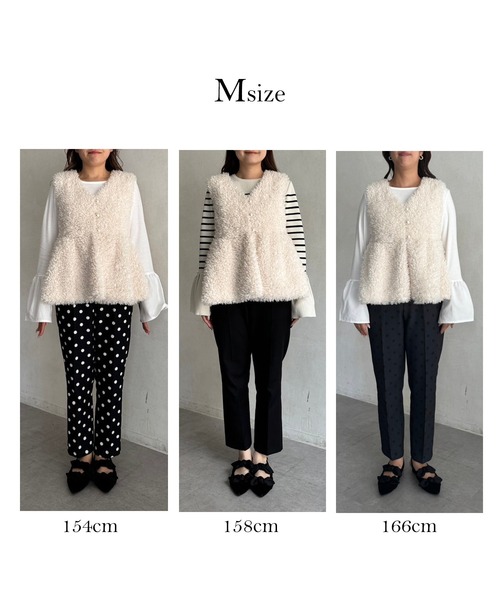 prose verse(プロズヴェール)の「パールボタンペプラムファーベスト(ベスト・レディース・アイボリー・MEDIUM/LARGE)」の2枚目の写真