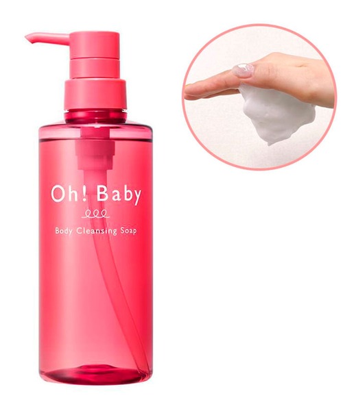 ハウス オブ ローゼ(ハウス オブ ローゼ)の「ハウスオブローゼ / Oh!Baby ウィンターコフレ b(ボディケアキット/ギフトセット・レディース・その他・FREE)」の5枚目の写真