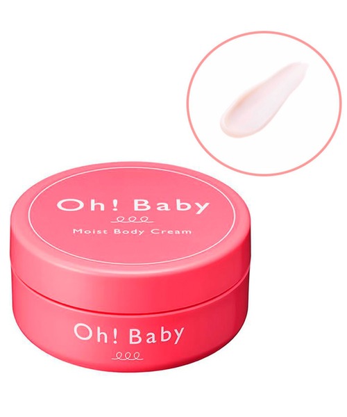 ハウス オブ ローゼ(ハウス オブ ローゼ)の「ハウスオブローゼ / Oh!Baby ウィンターコフレ b(ボディケアキット/ギフトセット・レディース・その他・FREE)」の6枚目の写真