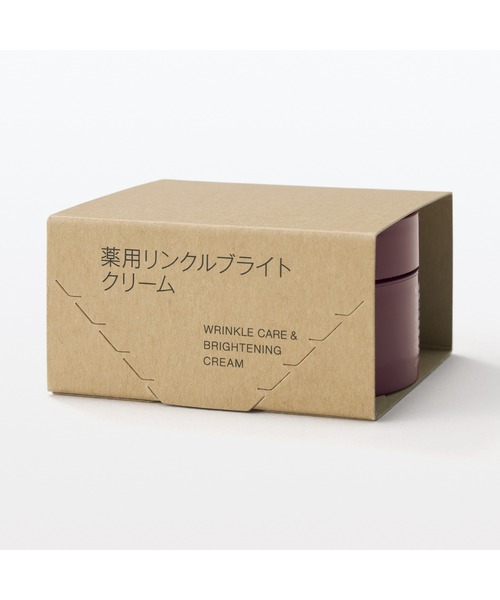 薬用リンクルブライトクリーム 45g（美容液/オイル/クリーム
