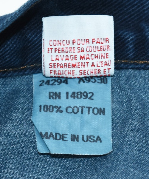 極希少◎80s 【香港製】マリテフランソワジルボー　リバーシブルvintage 極希少◎80s 【香港製】マリテフランソワジルボー リバーシブルvintage