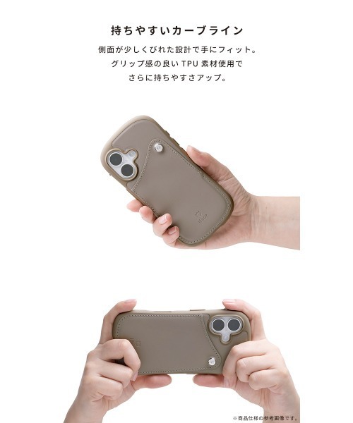iFace(アイフェイス)の「iPhone 16/16Pro/15/14/13 専用 iFace First Class カードポケットケース(スマホケース/カバー・レディース・ブラック/グレー/ベージュ・iPhone 13/14/15/iPhone 16/iPhone 16 Pro)」の10枚目の写真