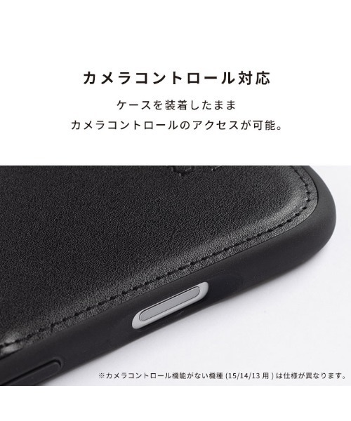 iFace(アイフェイス)の「iPhone 16/16Pro/15/14/13 専用 iFace First Class カードポケットケース(スマホケース/カバー・レディース・ブラック/グレー/ベージュ・iPhone 13/14/15/iPhone 16/iPhone 16 Pro)」の11枚目の写真