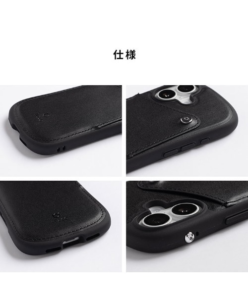 iFace(アイフェイス)の「iPhone 16/16Pro/15/14/13 専用 iFace First Class カードポケットケース(スマホケース/カバー・レディース・ブラック/グレー/ベージュ・iPhone 13/14/15/iPhone 16/iPhone 16 Pro)」の13枚目の写真