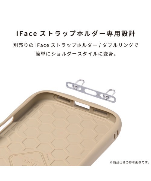 iFace(アイフェイス)の「iPhone 16/16Pro/15/14/13 専用 iFace First Class カードポケットケース(スマホケース/カバー・レディース・ブラック/グレー/ベージュ・iPhone 13/14/15/iPhone 16/iPhone 16 Pro)」の14枚目の写真
