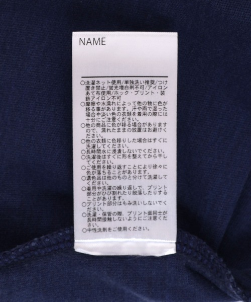 MAKE YOUR DAY(メイクユアデイ)の「ビンテージロゴ半袖Tシャツ■パパサイズ(Tシャツ/カットソー・メンズ・ブラウン/グリーン/ネイビー・M/L)」の15枚目の写真
