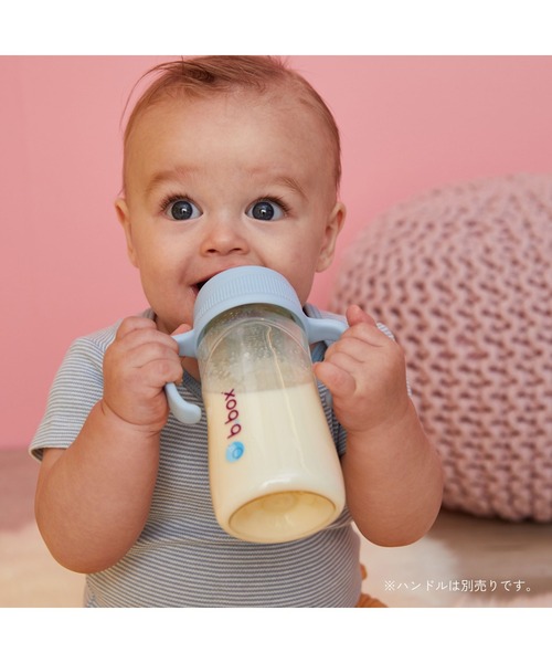 b.box(ビーボックス)の「b.box/ PPSU Baby Bottle 240ml (哺乳瓶) PPSU製(マグ/哺乳瓶/お食事グッズ・キッズ・ライラック/グレイッシュブルー/セージグリーン・ONESIZE)」の1枚目の写真