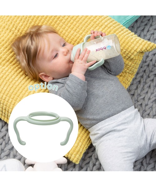 b.box(ビーボックス)の「b.box/ PPSU Baby Bottle 240ml (哺乳瓶) PPSU製(マグ/哺乳瓶/お食事グッズ・キッズ・ライラック/グレイッシュブルー/セージグリーン・ONESIZE)」の12枚目の写真