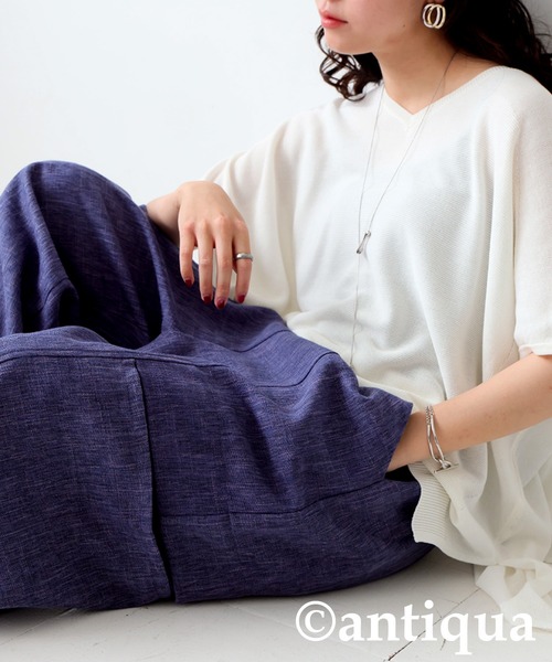 antiqua(アンティカ)の「リネンタッチ変形カーゴパンツ(カーゴパンツ・レディース・ブラック/ナチュラル/ブルー・ONESIZE)」の17枚目の写真