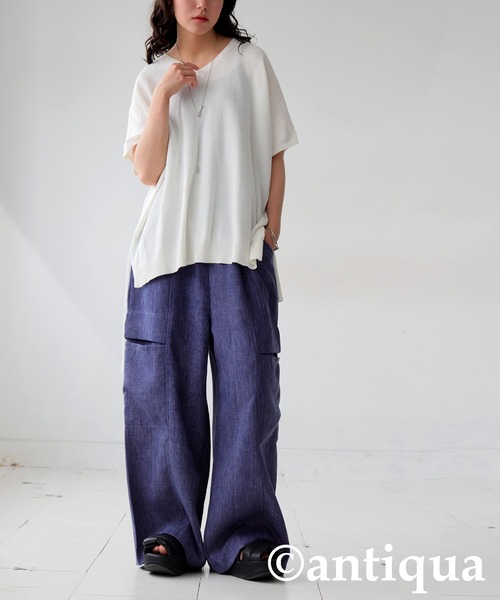 antiqua(アンティカ)の「リネンタッチ変形カーゴパンツ(カーゴパンツ・レディース・ブラック/ナチュラル/ブルー・ONESIZE)」の18枚目の写真