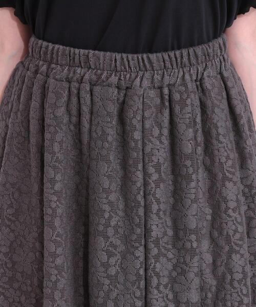DRESKIP（ドレスキップ）の「【S-LL】メッシュレースが魅力的なフレアスカート（スカート・レディース・ブラック/オフホワイト/チャコールグレー・01/02/03/04）」の20枚目の写真