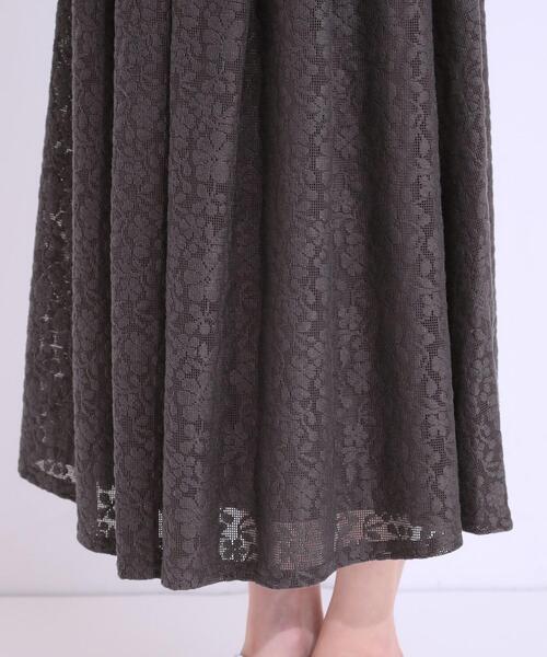 DRESKIP（ドレスキップ）の「【S-LL】メッシュレースが魅力的なフレアスカート（スカート・レディース・ブラック/オフホワイト/チャコールグレー・01/02/03/04）」の21枚目の写真