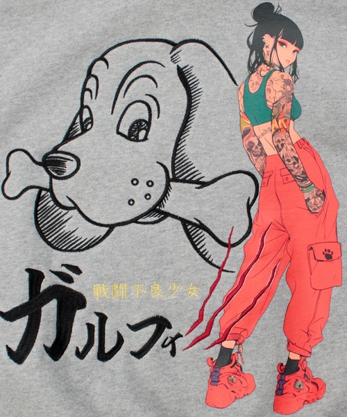 GALFY（ガルフィー）の「【GALFY/ガルフィー】謎アニメスウェットジャージ（ジャージ・メンズ・ブラック/ブルー/グレー・XL/L）」の6枚目の写真