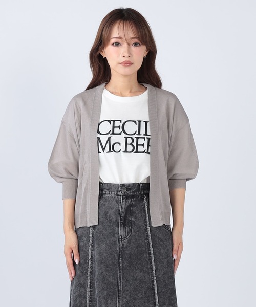 CECIL McBEE(セシルマクビー)の「UV x 接触冷感 ウォッシャブルシアーカーディガン(ニット/セーター・レディース・レッド/モカ/ブラック/オフホワイト・MEDIUM)」の9枚目の写真