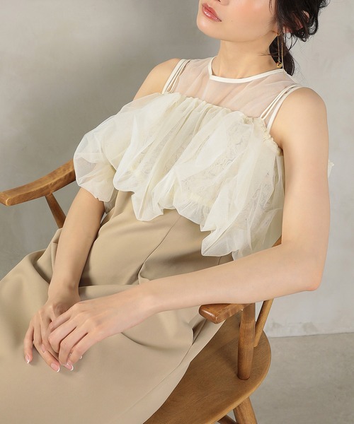 Kana(カナ)の「バルーン マルチウェイ ビスチェ ワンピース 2点セット パーティー デイリー 結婚式 お呼ばれ オケージョン(ドレス・レディース・ライトブルー/ベージュ×ブラック/ベージュ/ブラウン・M)」の18枚目の写真