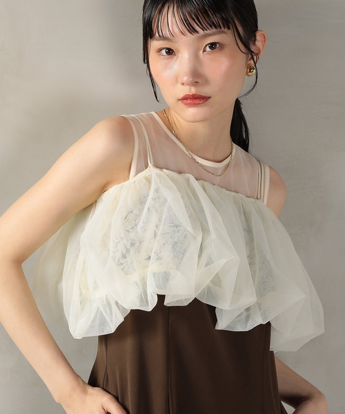Kana(カナ)の「バルーン マルチウェイ ビスチェ ワンピース 2点セット パーティー デイリー 結婚式 お呼ばれ オケージョン(ドレス・レディース・ライトブルー/ベージュ×ブラック/ベージュ/ブラウン・M)」の5枚目の写真