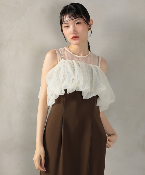 Kana(カナ)の「バルーン マルチウェイ ビスチェ ワンピース 2点セット パーティー デイリー 結婚式 お呼ばれ オケージョン(ドレス・レディース・ライトブルー/ベージュ×ブラック/ベージュ/ブラウン・M)」の6枚目の写真
