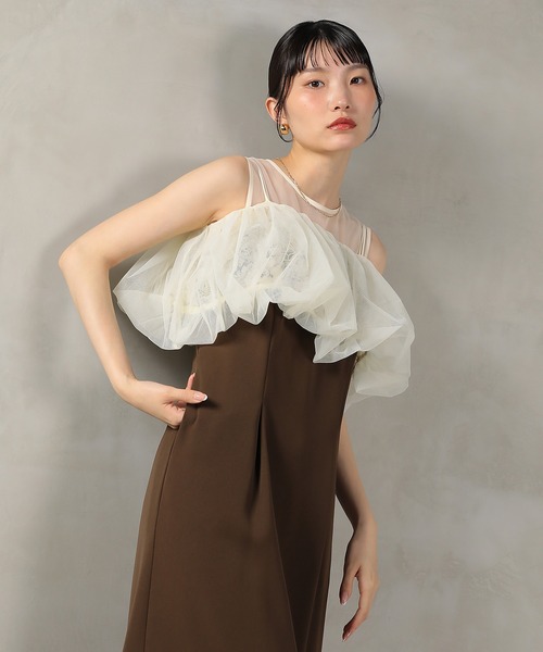 Kana(カナ)の「バルーン マルチウェイ ビスチェ ワンピース 2点セット パーティー デイリー 結婚式 お呼ばれ オケージョン(ドレス・レディース・ライトブルー/ベージュ×ブラック/ベージュ/ブラウン・M)」の10枚目の写真