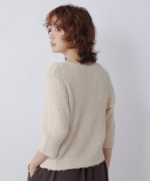 RIVE DROITE（リヴドロワ）の「【トレンド感抜群】コットンシャギーカーディガン（カーディガン/ボレロ・レディース・ブラック/ベビーピンク・FREE）」の17枚目の写真