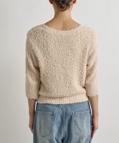 RIVE DROITE（リヴドロワ）の「【トレンド感抜群】コットンシャギーカーディガン（カーディガン/ボレロ・レディース・ブラック/ベビーピンク・FREE）」の20枚目の写真