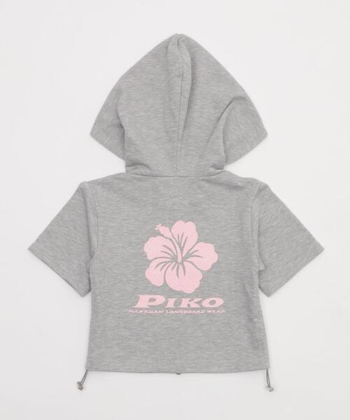 ∴WEGO/【25年春夏新作】別注PIKOパーカー（パーカー）｜Piko