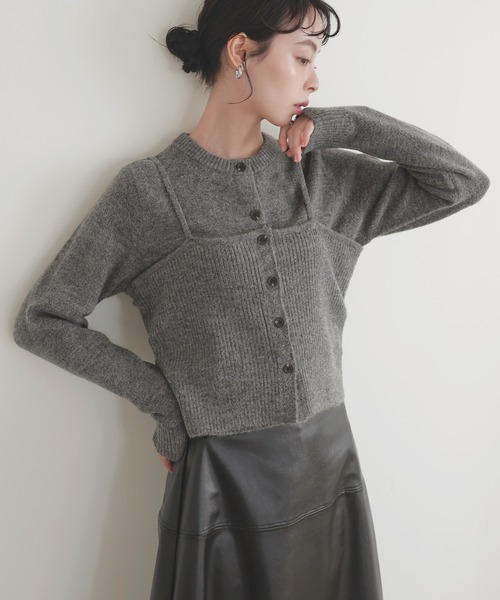 セール】ビスチェセットニットカーディガン（ニット/セーター）｜LIAN