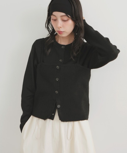 【専用】メタルプレートカーディガン　ツイストニットビスチェ BEAMS OUTLET｜ギザコットン ニュースプレンダーツイスト