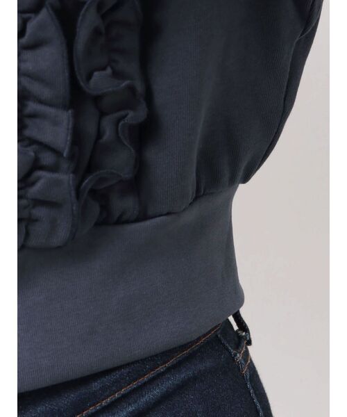 WEB限定】フリルトラックジャケット（ジャージ）｜jouetie