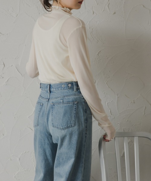 slattgir（スラットジール）の「高身長　デニムワイドストレートパンツ（トールサイズ）Essenave（デニムパンツ・レディース・ブラック/ブルー・64/67/70/73/76/80/88/96/84/104）」の13枚目の写真