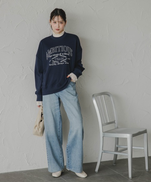 slattgir（スラットジール）の「高身長　デニムワイドストレートパンツ（トールサイズ）Essenave（デニムパンツ・レディース・ブラック/ブルー・64/67/70/73/76/80/88/96/84/104）」の15枚目の写真