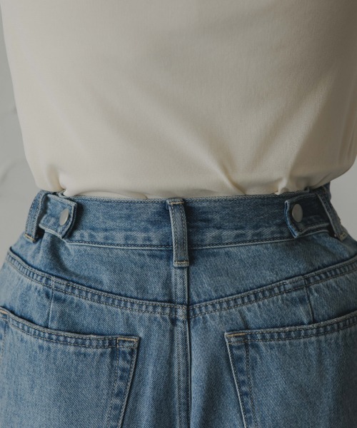 slattgir（スラットジール）の「高身長　デニムワイドストレートパンツ（トールサイズ）Essenave（デニムパンツ・レディース・ブラック/ブルー・64/67/70/73/76/80/88/96/84/104）」の5枚目の写真