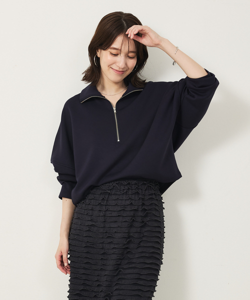 abahouse mavie（アバハウスマヴィ）の「ライトダンボールハーフジッププルオーバー（スウェット・レディース・オフホワイト/グレー/ブラック/ダークネイビー・フリー）」の18枚目の写真