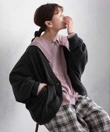 木漏れ日色のボレロ