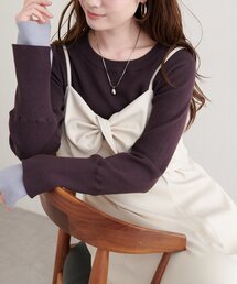 袖口レイヤードニット