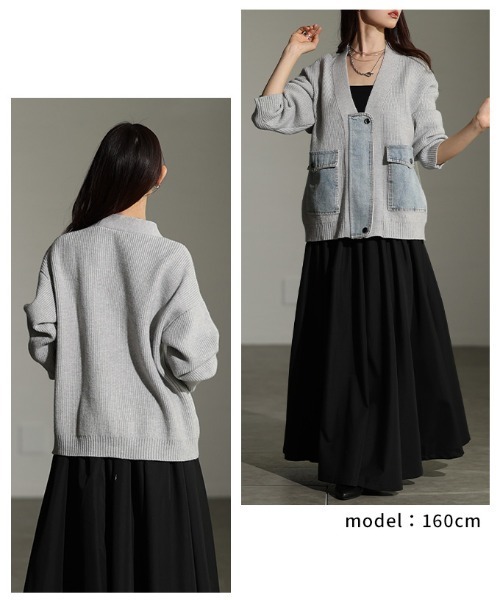 Sawa a la mode（サワアラモード）の「異素材デニム×リブニットカーディガン（カーディガン/ボレロ・レディース・チャコールグレー/ライトグレー・FREE）」の16枚目の写真