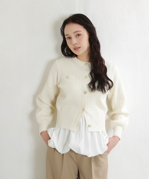 ASTORIA ODIER（アストリアオディール）の「スポンディッシュケーブルカーディガン（カーディガン/ボレロ・レディース・グリーン/アイボリー/ネイビー・MEDIUM）」の2枚目の写真