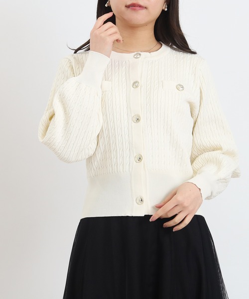 ASTORIA ODIER（アストリアオディール）の「スポンディッシュケーブルカーディガン（カーディガン/ボレロ・レディース・グリーン/アイボリー/ネイビー・MEDIUM）」の12枚目の写真