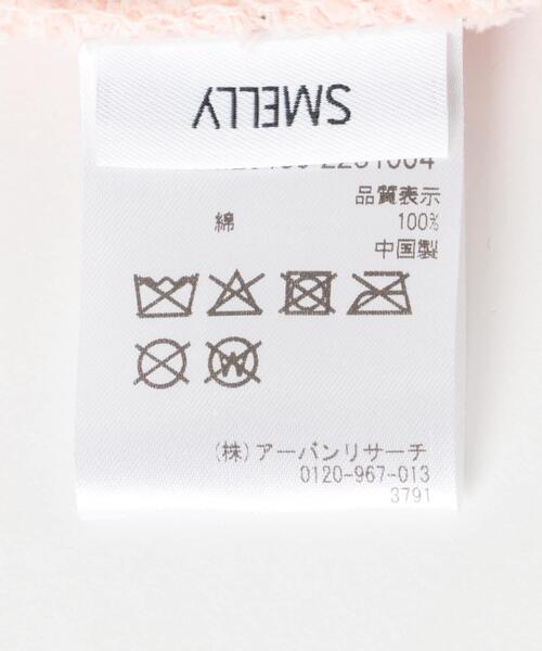 SMELLY（スメリー）の「コットンリブビーニー（ニットキャップ/ビーニー・レディース・ピンク/ブラック/アイボリー/グレー・-）」の17枚目の写真