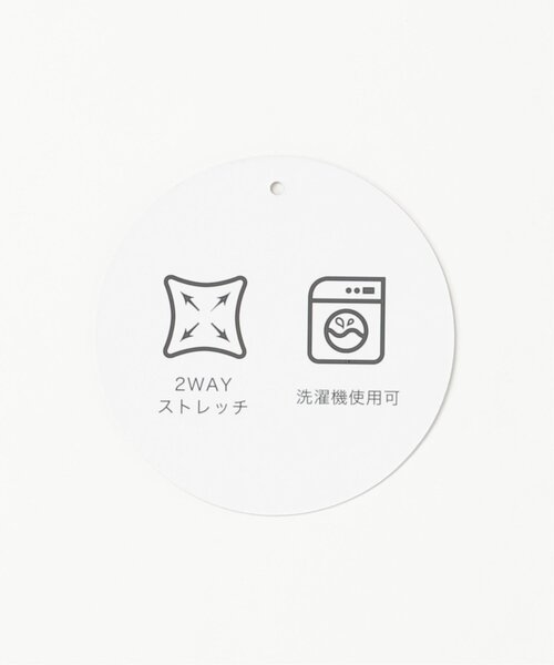 IKKA LOUNGE(イッカラウンジ)の「【セットアップ対応】GOKU楽ワークポンチジャケット(テーラードジャケット・レディース・グレイッシュベージュ/ネイビー・L/M)」の10枚目の写真