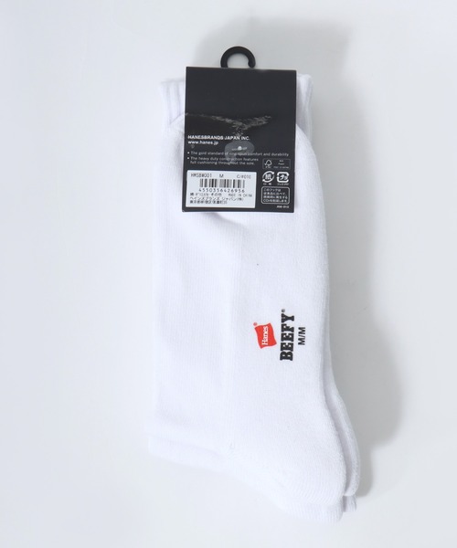 HANES（ヘインズ）の「Hanes（ヘインズ）BEEFY フルレングスソックス ハーフパイル 2足組/無地 メンズ（ソックス/靴下・メンズ・ホワイト/ブラック・M）」の4枚目の写真