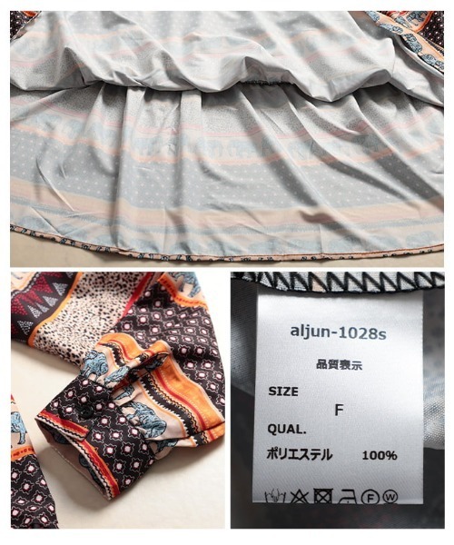 Sawa a la mode(サワアラモード)の「オリエンタル柄ティアードワンピース(ワンピース・レディース・グリーン/ブラック・FREE)」の21枚目の写真