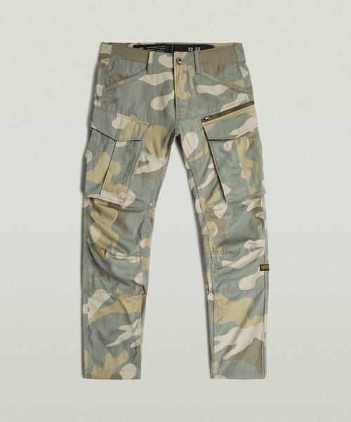 Rovic Zip 3D Regular Tapered Pants/立体裁断ジップディテール