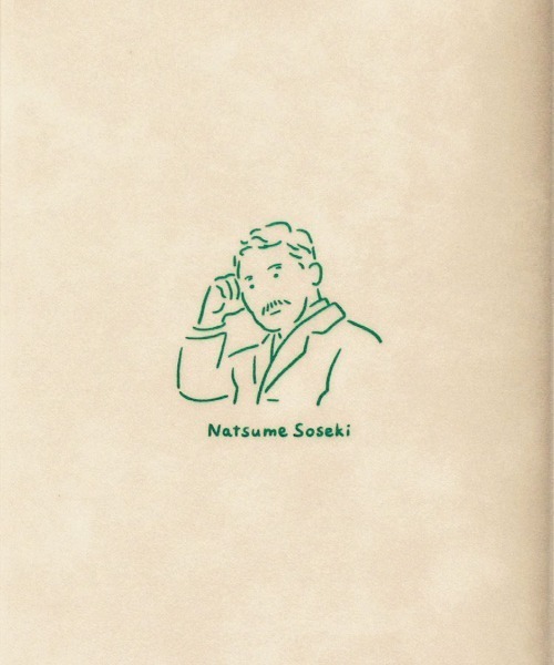 salle de bal（サルデバル）の「【 MATOKA / マトカ 】 BUNGOU BOOK COVER　文豪　ブックカバー　ECI（本・レディース・ピンク/ブルー/ダークグリーン/レッド/ライトブルー/ブラック/アイボリー/ワイン・FREE）」の12枚目の写真