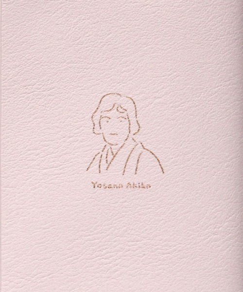 salle de bal（サルデバル）の「【 MATOKA / マトカ 】 BUNGOU BOOK COVER　文豪　ブックカバー　ECI（本・レディース・ピンク/ブルー/ダークグリーン/レッド/ライトブルー/ブラック/アイボリー/ワイン・FREE）」の17枚目の写真