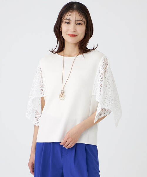 TRANS WORK(トランスワーク)の「【ウォッシャブル】クロッシュケミカルレースコンビニットプルオーバー(Tシャツ/カットソー・レディース・ブラウン系その他5/ブラック/オフホワイト・40/38)」の4枚目の写真