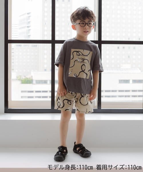 MAKE YOUR DAY(メイクユアデイ)の「うにょうにょ総柄4分丈パンツ(その他パンツ・キッズ・ベージュ/チャコールグレー・80/90/100/120/140/130/110)」の11枚目の写真
